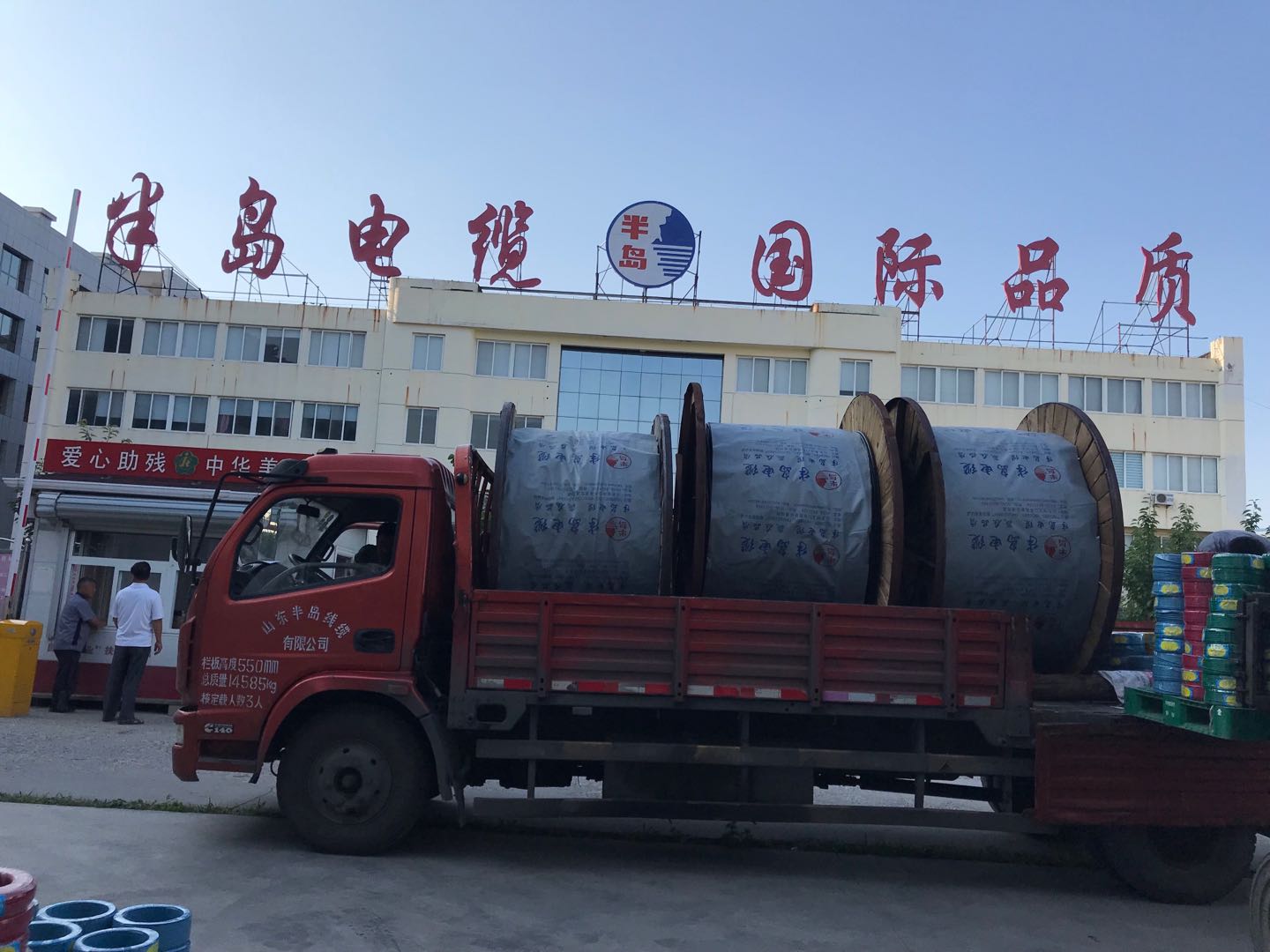 電線電纜質(zhì)量檢測(cè)有多少個(gè)重要指標(biāo)你知道嗎？.jpg